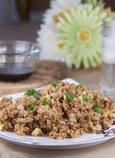 Brown Fried Rice Recipe. Great with any Asian meal!